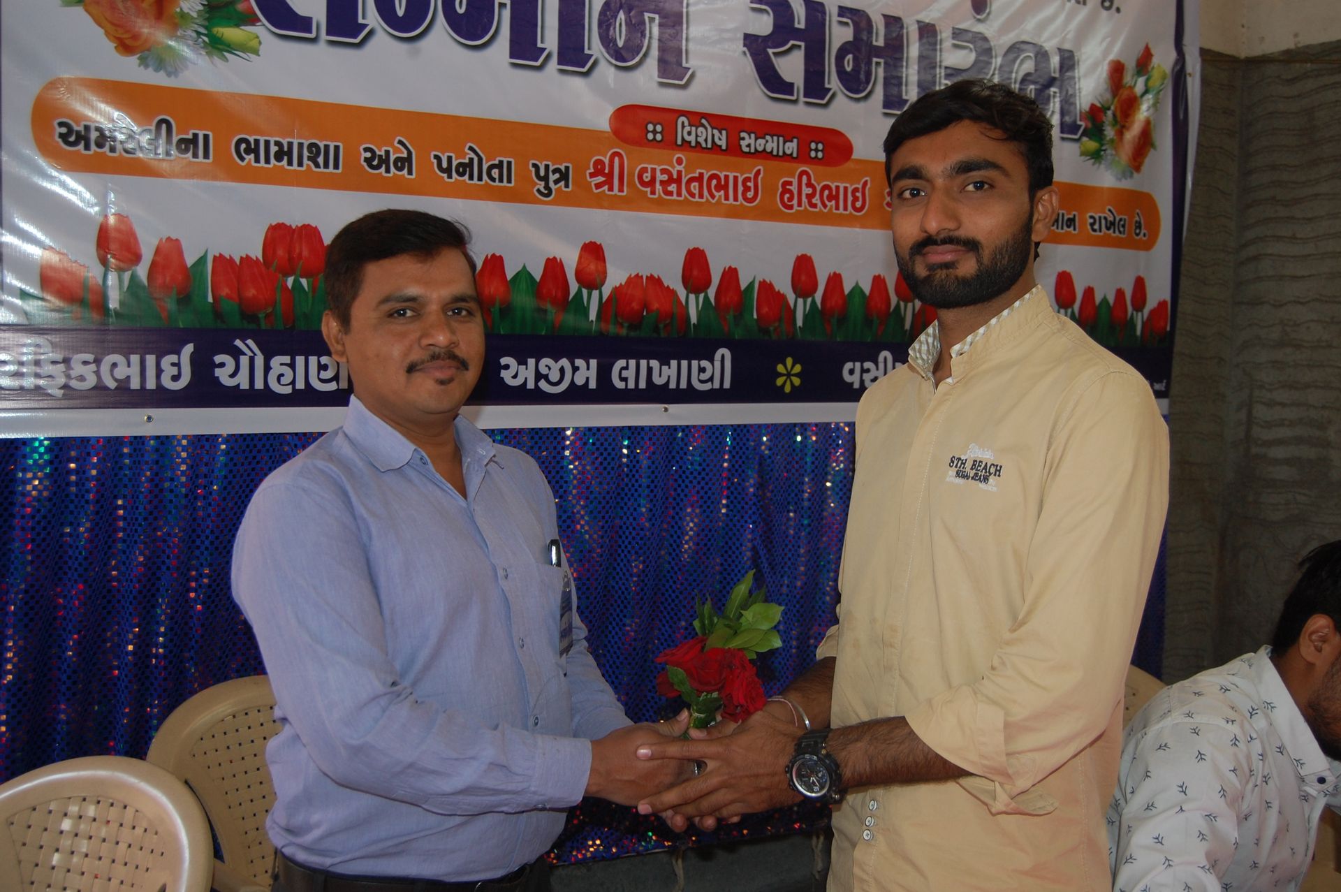 Event photo